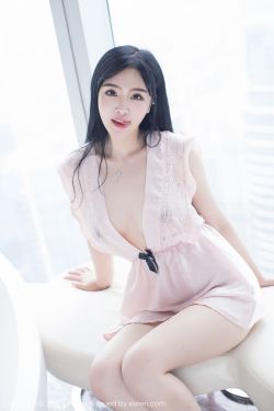 新女婿时代